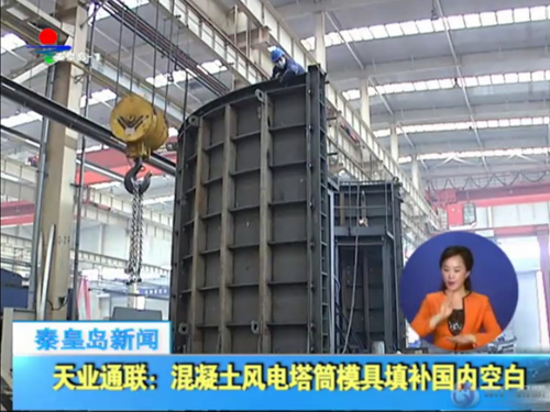 qmh球盟会官网-相信品牌力量