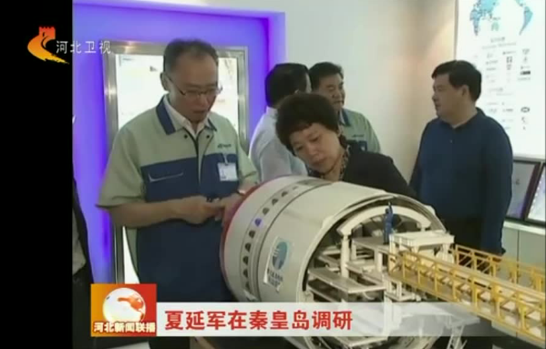 qmh球盟会官网-相信品牌力量
