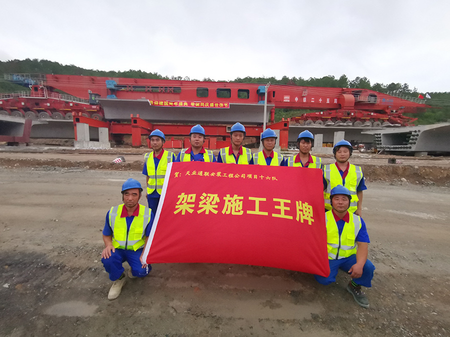qmh球盟会官网-相信品牌力量