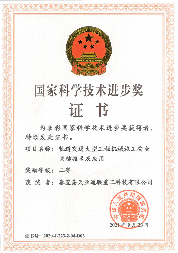 qmh球盟会官网-相信品牌力量