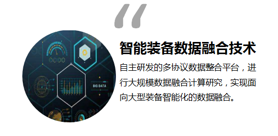 qmh球盟会官网-相信品牌力量