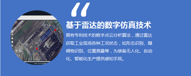 qmh球盟会官网-相信品牌力量