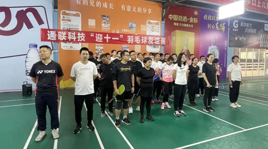 qmh球盟会官网-相信品牌力量