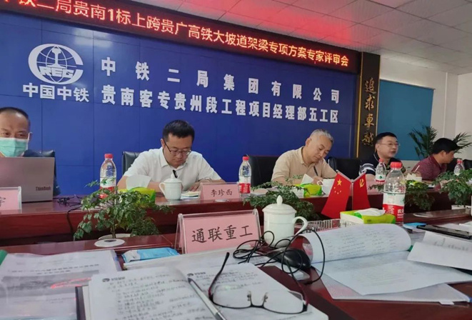 qmh球盟会官网-相信品牌力量