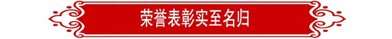 qmh球盟会官网-相信品牌力量