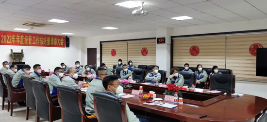 qmh球盟会官网-相信品牌力量