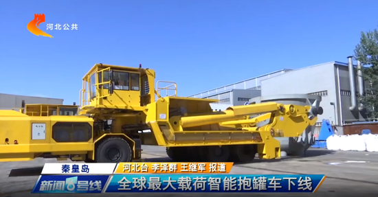 qmh球盟会官网-相信品牌力量