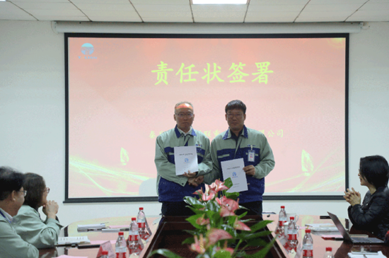 qmh球盟会官网-相信品牌力量