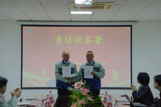 qmh球盟会官网-相信品牌力量