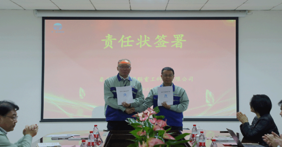 qmh球盟会官网-相信品牌力量