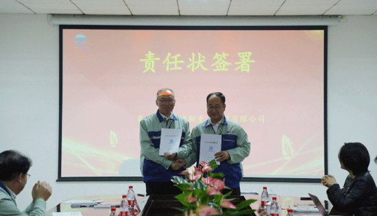 qmh球盟会官网-相信品牌力量