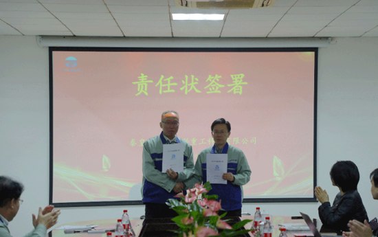 qmh球盟会官网-相信品牌力量