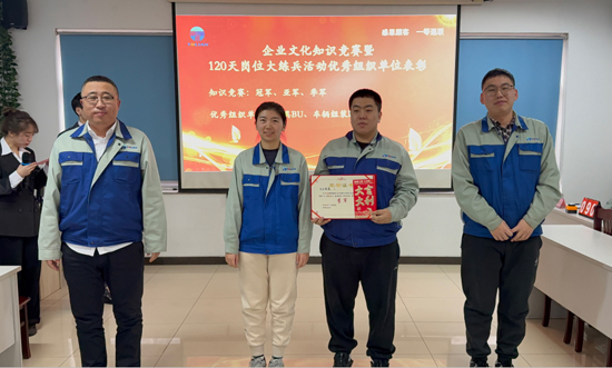 qmh球盟会官网-相信品牌力量