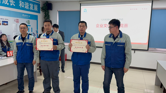 qmh球盟会官网-相信品牌力量