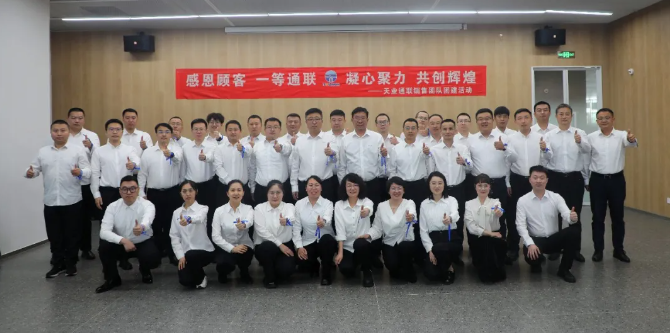 qmh球盟会官网-相信品牌力量