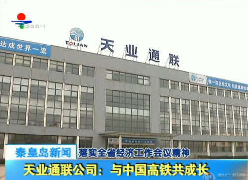 qmh球盟会官网-相信品牌力量