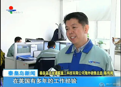 qmh球盟会官网-相信品牌力量