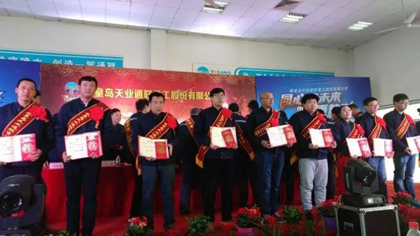 qmh球盟会官网-相信品牌力量