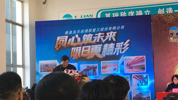 qmh球盟会官网-相信品牌力量