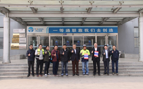 qmh球盟会官网-相信品牌力量