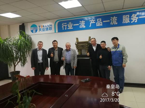 qmh球盟会官网-相信品牌力量