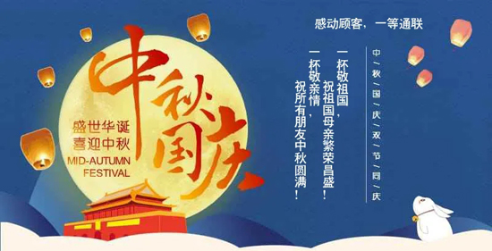 qmh球盟会官网-相信品牌力量