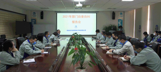 qmh球盟会官网-相信品牌力量