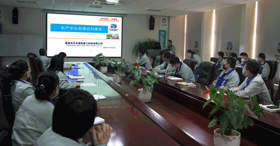qmh球盟会官网-相信品牌力量
