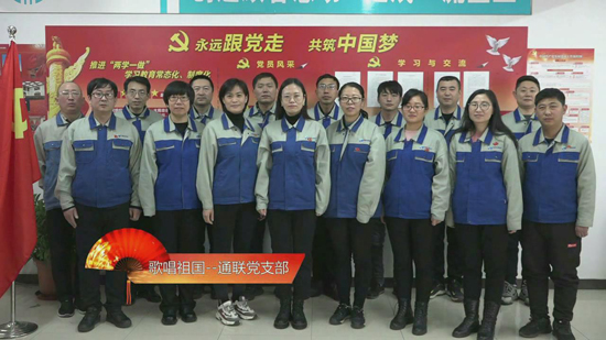 qmh球盟会官网-相信品牌力量