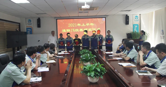 qmh球盟会官网-相信品牌力量