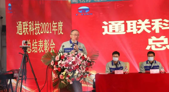 qmh球盟会官网-相信品牌力量