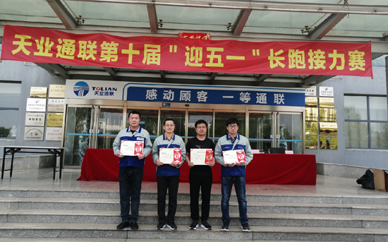 qmh球盟会官网-相信品牌力量