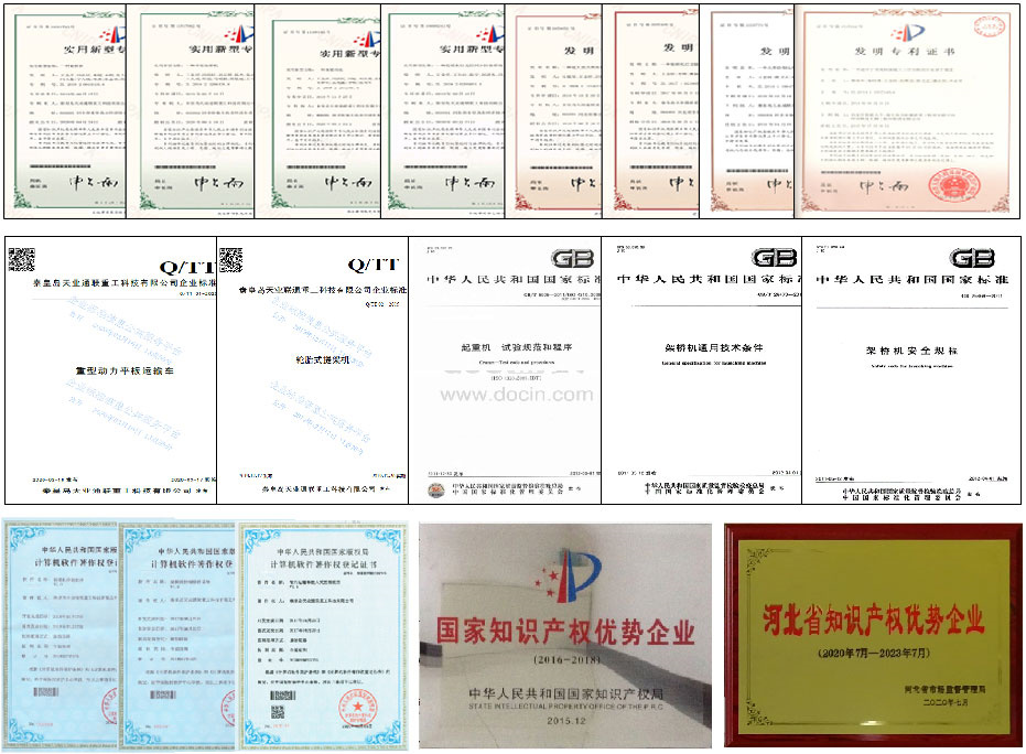 qmh球盟会官网-相信品牌力量