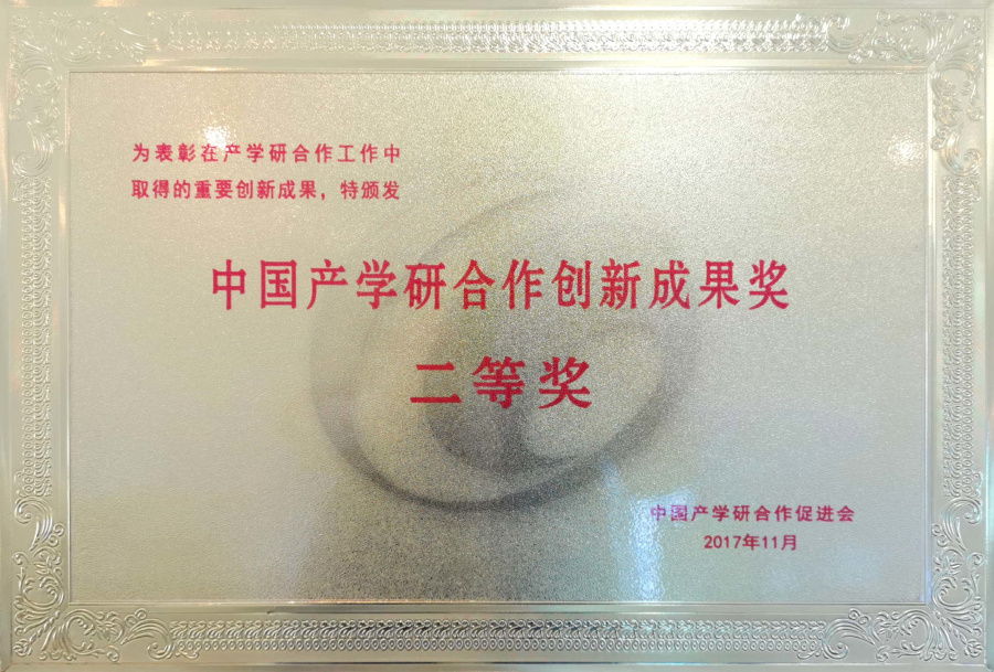 qmh球盟会官网-相信品牌力量