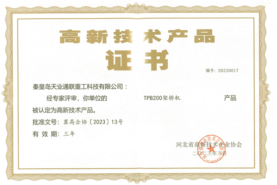 qmh球盟会官网-相信品牌力量