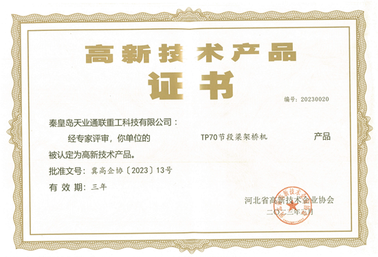 qmh球盟会官网-相信品牌力量