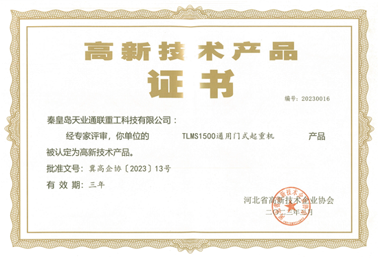 qmh球盟会官网-相信品牌力量