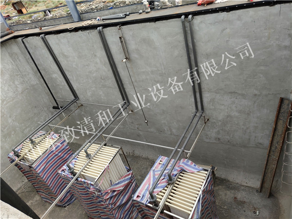 613856b719acf