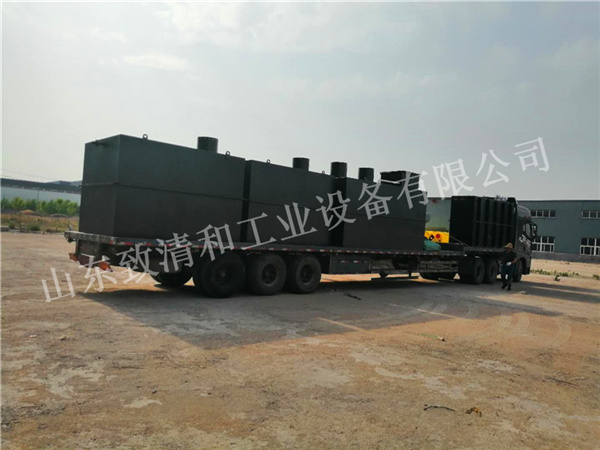66d979d575084 屠宰污水处置工程设备